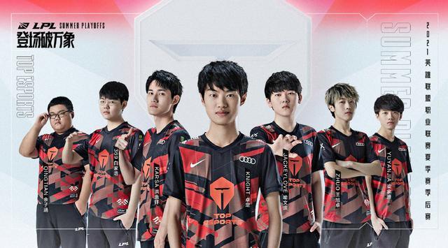 比利亚雷亚 比利亚雷亚