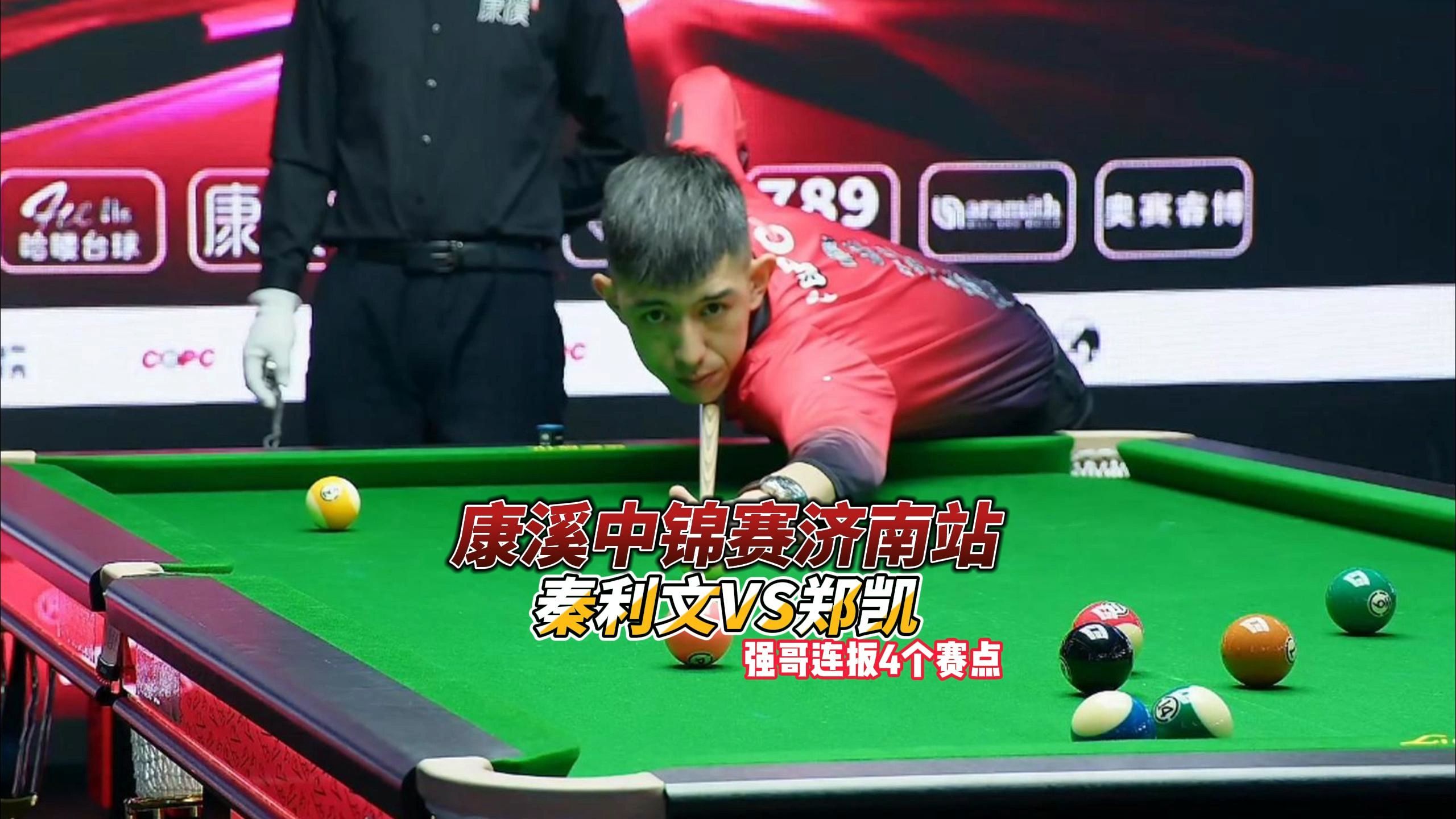 市场上的价 市场上的价