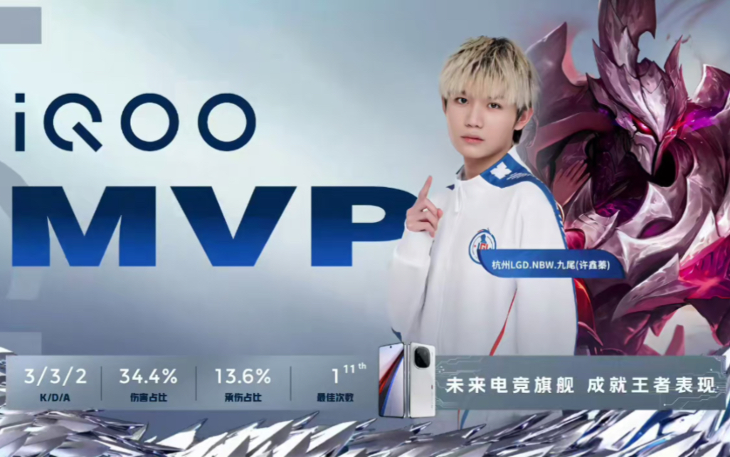 让赛事竞争 让赛事竞争