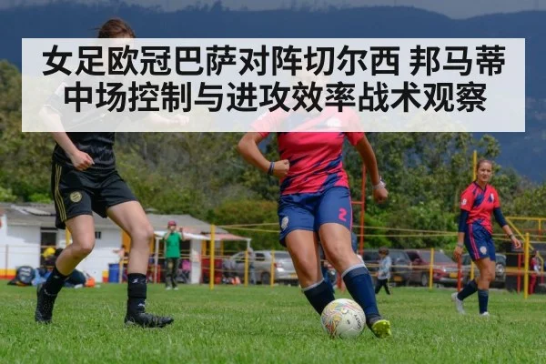 women soccer match action